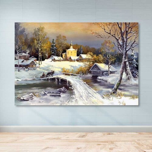 Wallity Slika na zidu DEV03541100140, 100x140 cm Cijene