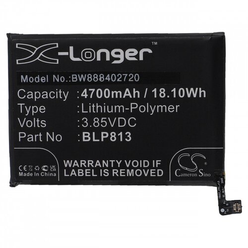 VHBW Baterija za OnePlus 10T 5G / Ace Pro 5G, BLP945, 2350 mAh Slike