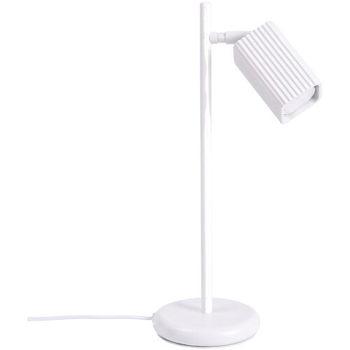 Sollux Lighting Namizna svetilka RAYO bela, (5000500131) Slike