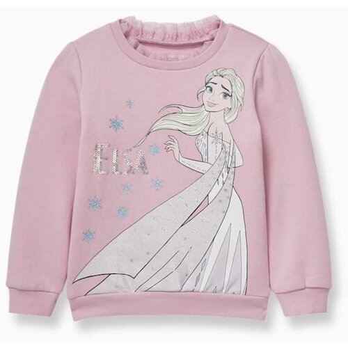 CA duks za bebe, Roze Cene