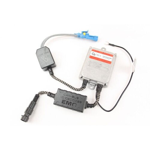 Oem HID starter 35W MC5 Canbus Cene