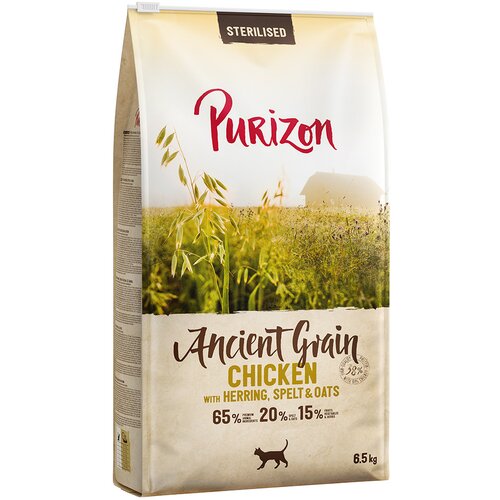 Purizon Ekonomično pakiranje Adult s pražitaricama 2 x 6,5 kg - Sterilised piletina i riba Slike