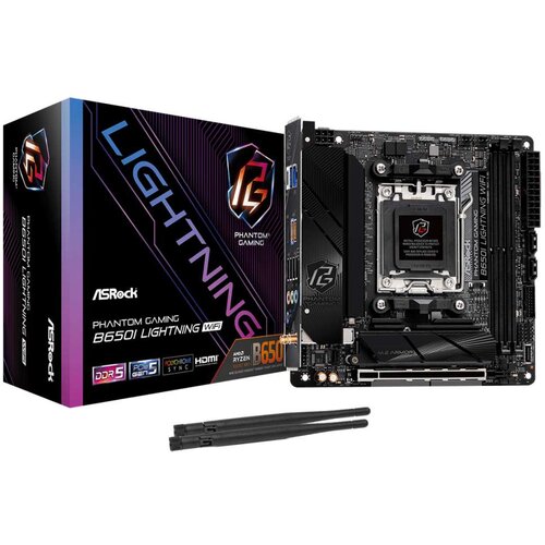 AsRock B650I LIGHTNING WIFI motherboard Cijene