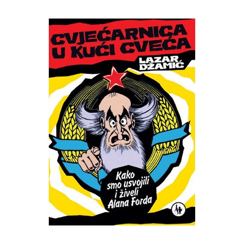 Heliks Lazar Džamić - Cvjećarnica u kući cveća Cene