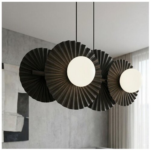  Luster na sajli UMBRA 4xG9/8W/230V crne boje Cene