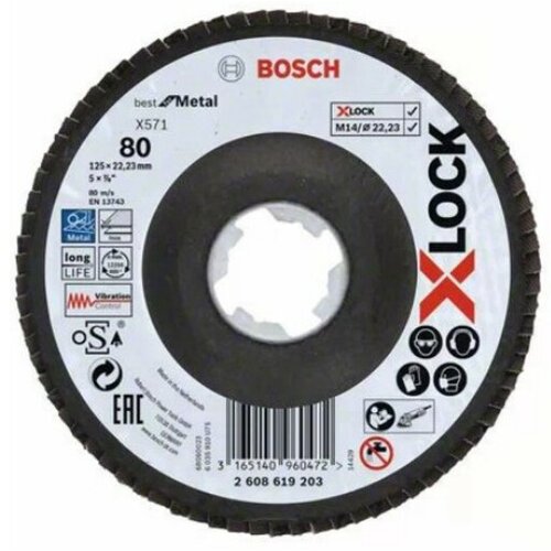 Bosch Lamelne ploče, verzija pod uglom, vlaknasta ploča X-LOCK Ø125 mm, G 80, X571, Best for Metal, D= 125 mm; G= 80, pod uglom Slike