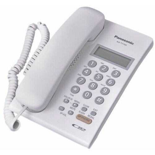 Panasonic žični telefon KX-T7705SX Cene