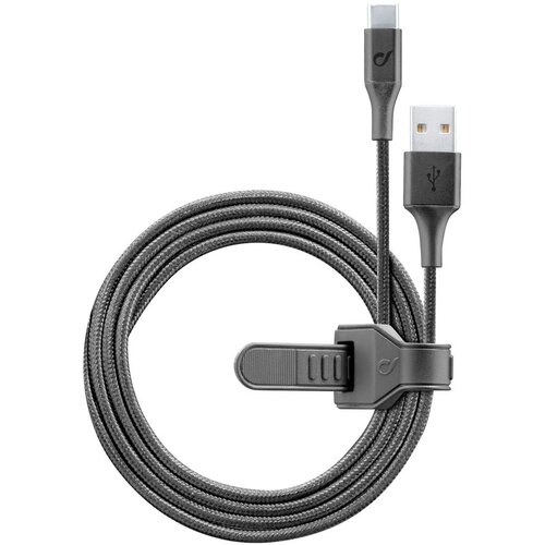 Cellular Line kabel Cosmic TYPE-C 120 cm crni Cijene