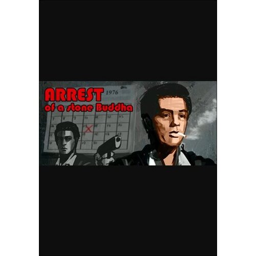  arrest of a stone buddha (pc) steam key global Cene