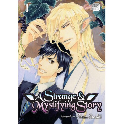 Harper Collins Publishers Ltd Tsuta Suzuki - A Strange and Mystifying Story, Vol. 1 Cene