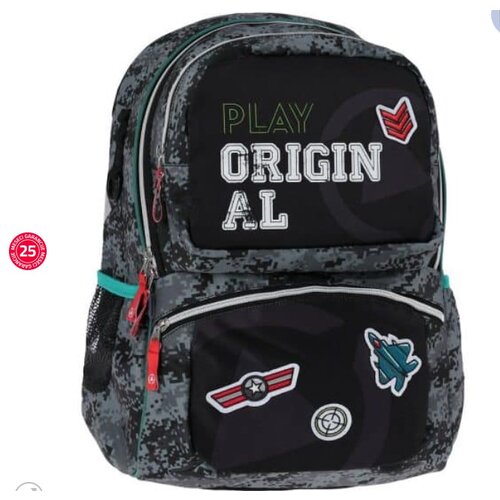 Olimp Sport Školski ranac anatomski Military 161324 Cene