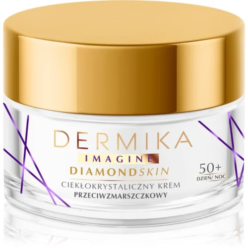 Dermika Imagine Diamond Skin krema protiv bora 50+ 50 ml