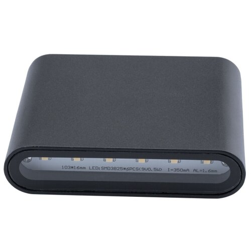  LED spolja&amp;scaron;nje zidno svetlo FLOW 2xLED/3W/230V IP54 crna Slike