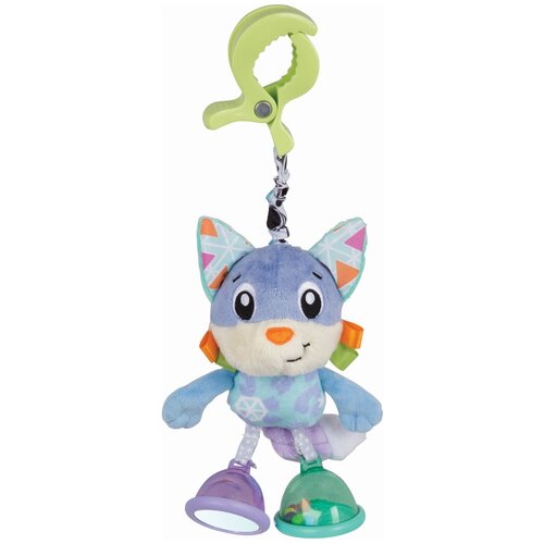 Playgro Štipaljka arktička lisica ( 1041826 ) Cene
