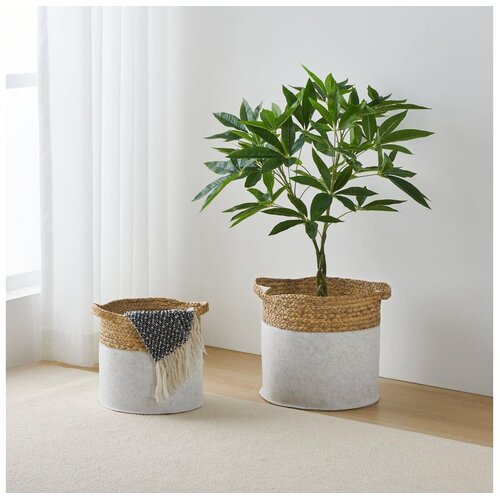 Eglo 426584 - SET 2x dekorativne korpe NANAE 30x31 cm bela/bež Cene