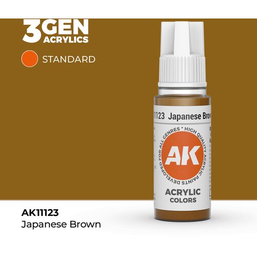 AK Interactive Japanese Brown 17ml - 3rd Gen Akrilna Boja AK11123 Cene