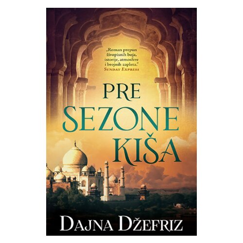 Laguna Dajna Džefriz
 - Pre sezone kiša Cene