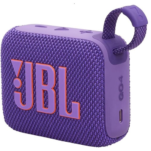 JBL prijenosni bluetooth zvučnik Go 4 - Purple Cijene