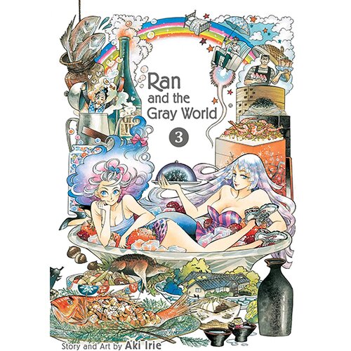 VIZ Media Ran And The Gray World Vol 3 Cene