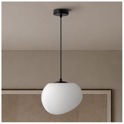 Brilagi Luster na kablu PEBBLES 1xE27/40W/230V &Oslash; 25 cm crna Cene