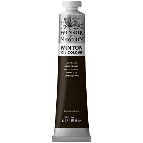 WINSOR & NEWTON Winton Uljana boja (Svjetiljka crno, 200 ml, Tuba) Cijene
