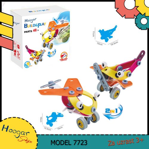  Konstruktor  set 2 u 1 avion Cene