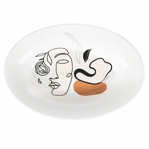 Villa d'Este keramički tanjur za posluživanje face to grey, 48 x 33 cm Cijene