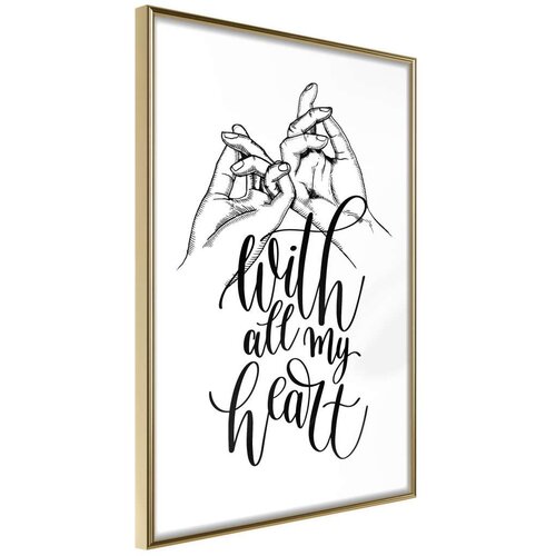  Poster - United With Love 20x30 Slike