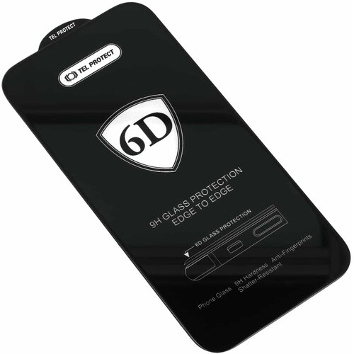 Full GLUE 6D KALJENO STAKLO ZA SAMSUNG GALAXY A24 4G/A25 5G BLACK Slike