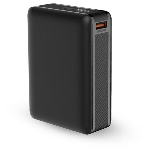 Ksix prijenosna baterija za punjenje 20000 mAh, Nano, 22.5 W, USB-C + USB-A Cijene