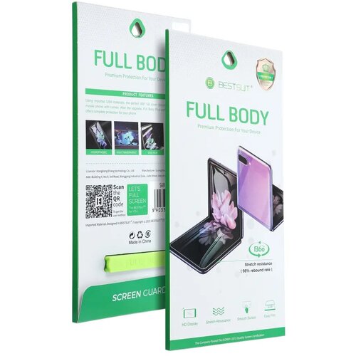 BESTSUIT za&scaron;čita za celoten zaslon LCD za SAMSUNG Galaxy Z Flip 5 Cene