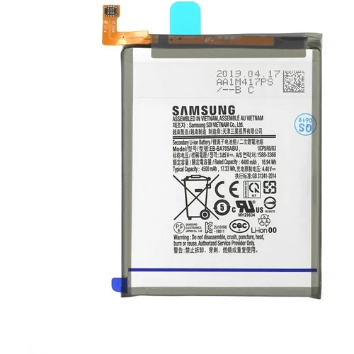 Samsung Baterija za Galaxy A70 / SM-A705, originalna, 4500 mAh