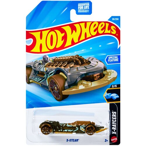 Mattel Hot Wheels: X-Steam autić 1/64 &ndash; Cijene