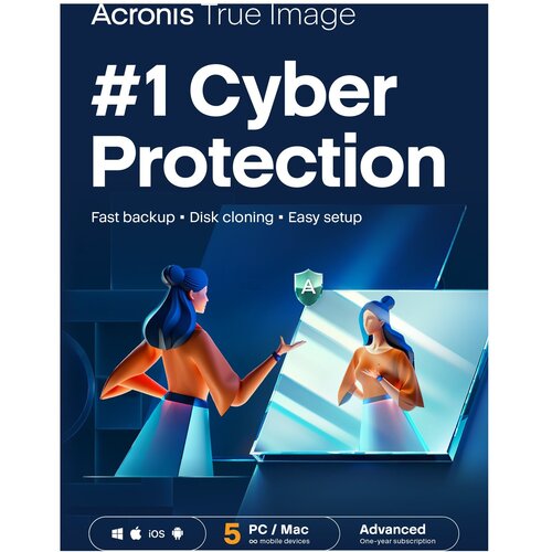 Acronis True Image Advanced Subscription - 5 Computers + 500 GB Cloud Storage - 1 year Subscription - ESD-DownloadESD" Cijene