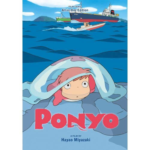 Harper Collins Publishers Ltd Hayao Miyazaki - Ponyo Cene