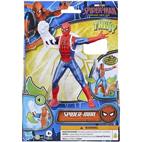 Hasbro Spider-Man Potpuno novi dan: Spider-Man akcijska figura sa zvukom 15 cm - Slike