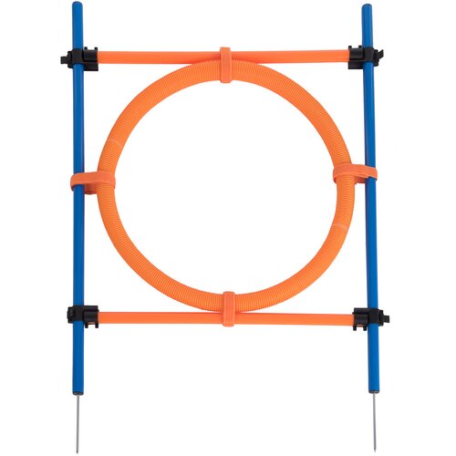 zooplus Agility Fun & Sport obruč za skakanje - Komplet, obruč za skakanje Ø oko 55 cm Cijene