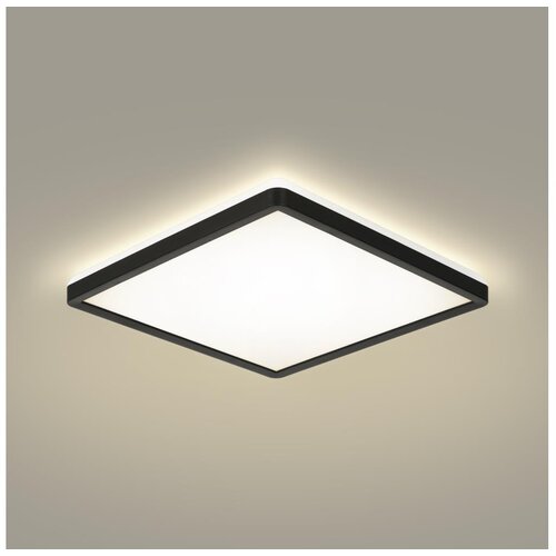  Brilagi - LED kupatilsko svetlo ULTRA SLIM LED/18W/230V 30x30 cm crno IP54 Cene