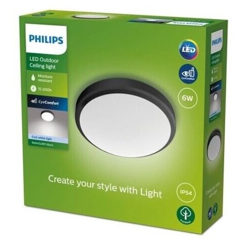 Philips LED stropno svetlo za kupatilo DORIS LED/6W/230V 4000K IP54 crna Slike