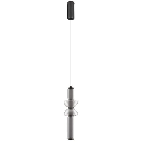 Nova Luce Siva steklena LED zatemnitvena viseča svetilka &oslash; 12 cm Ulon &ndash; Cene
