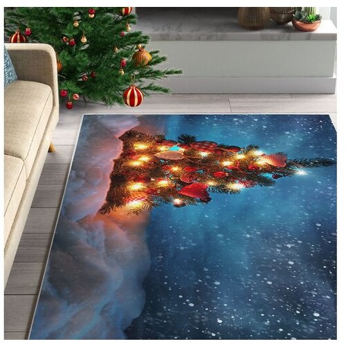 Conceptum Hypnose tepih Woopamuk432 Cene