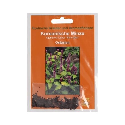 TROPICA Korejska meta Slike
