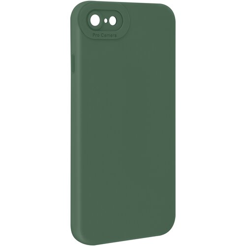 AVIZAR Ohi&scaron;je za iPhone 7 / 8 / SE 2020 / 2022 Za&scaron;čitena kamera s podlogo, Temno zelena, (5000016638) Cene