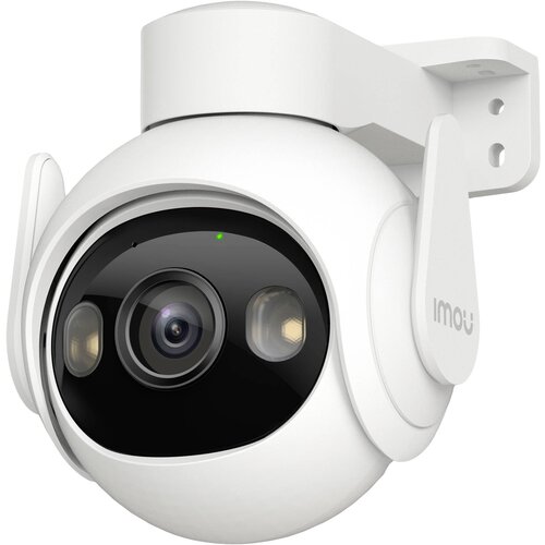 Imou Cruiser 2 5MP Camera IPC-GS7EP-5M0WE Cene