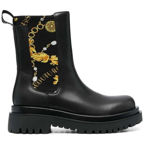Versace Jeans Couture - Višebojna Cene