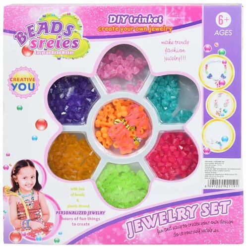 Magic Toys beads series: set za izradu nakita s 300+ prozirnih perli u boji Cijene