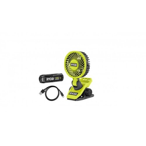 Ryobi bežični ventilator RCF4-120G (4V, Li-ion, 8h, 2.0Ah) 30r Cijene