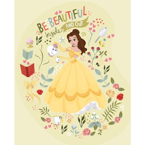 Grupo PLATNO 20X25 CM DISNEY BELLA, (21299855) Cene