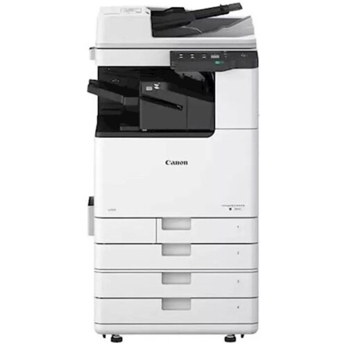  MFP CANON imageRunner 2930i Cijene