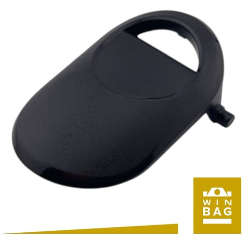  Zakačka - kopča za Karcher WD2 stare modela usisivača Cene